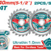 TAC2331403