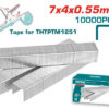 THTPTM1251S