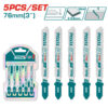TJSBT118B