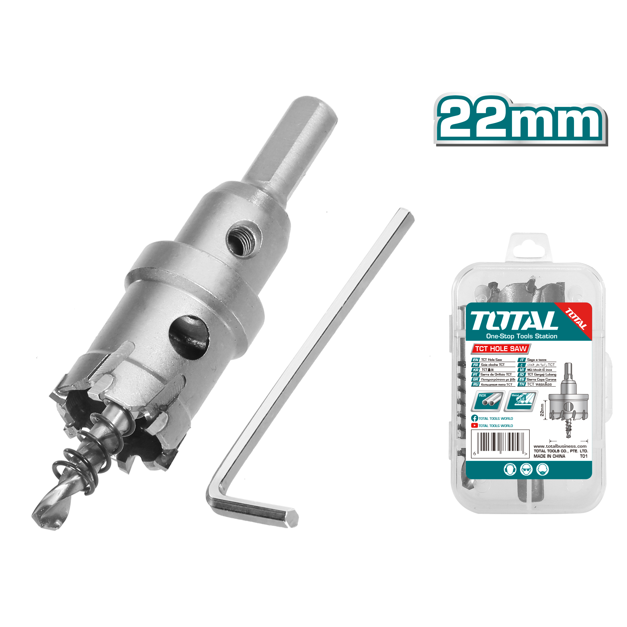 TAC48221